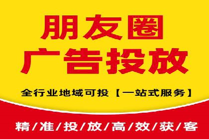 快手平台信息流广告的创意展示与效果评估